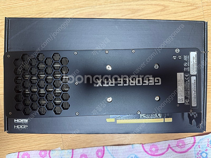 (청주) 이엠텍 지포스 RTX3070 Black Edi...--1