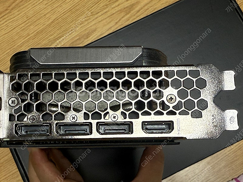 (청주) 이엠텍 지포스 RTX3070 Black Edi...--2