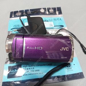 jvc gz-e117 캠코더