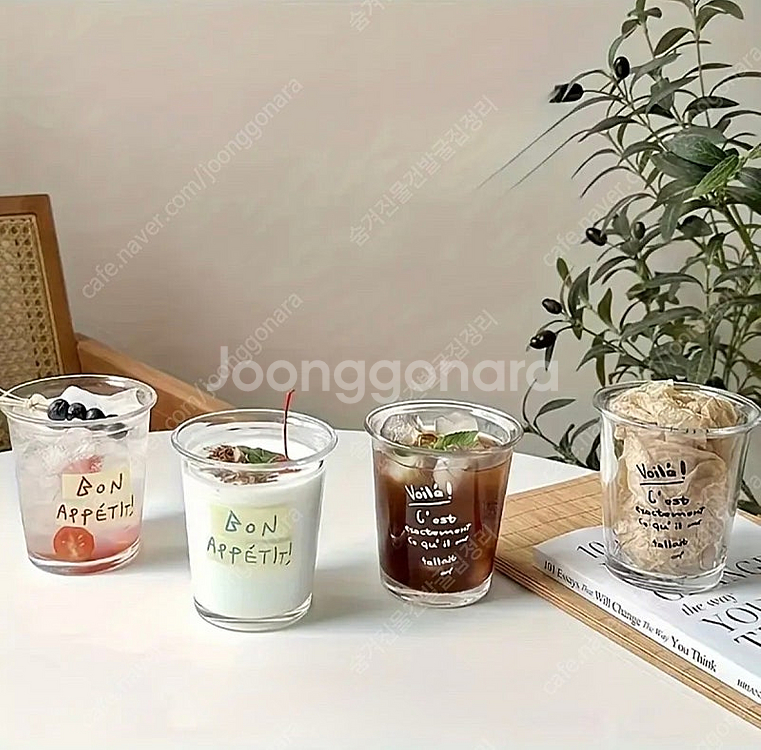 커피컵 4종 아이스 커피잔 라떼잔 맥주잔 글라스 유리컵...--0