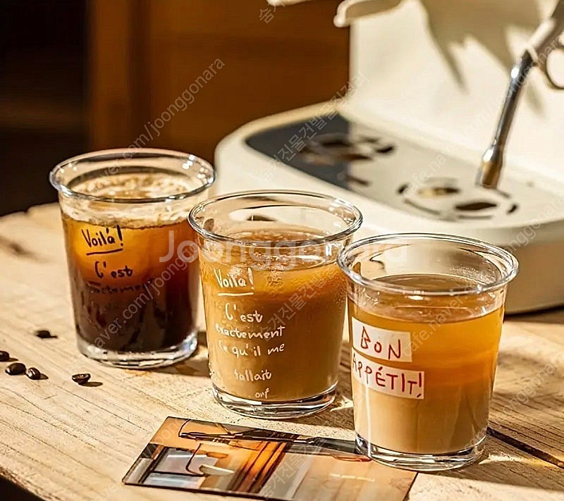 커피컵 4종 아이스 커피잔 라떼잔 맥주잔 글라스 유리컵...--1
