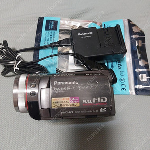파나소닉 hdc-tm350 캠코더