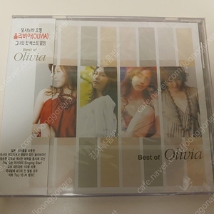 (미개봉) 올리비아(OLIVIA) 베스트 CD
