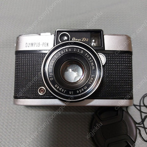 올림푸스 펜 pen d2