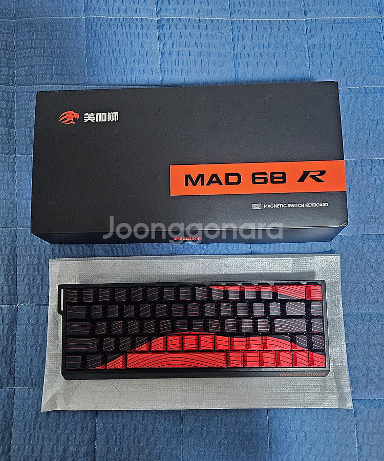 MAD68 R 8K 레피드 트리거 마그네틱 스위치 키보...--3