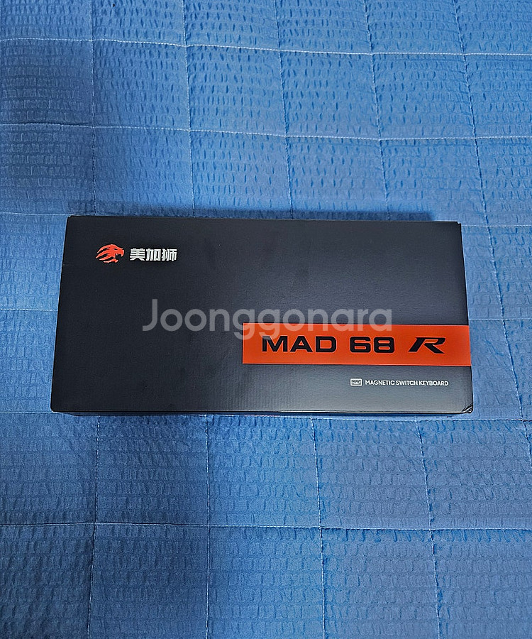 MAD68 R 8K 레피드 트리거 마그네틱 스위치 키보...--6
