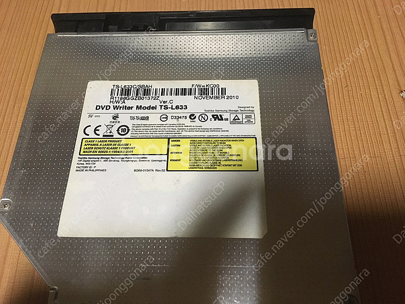 삼성 SENS NT-P580-JS2U/C 부품/액정(커...--5