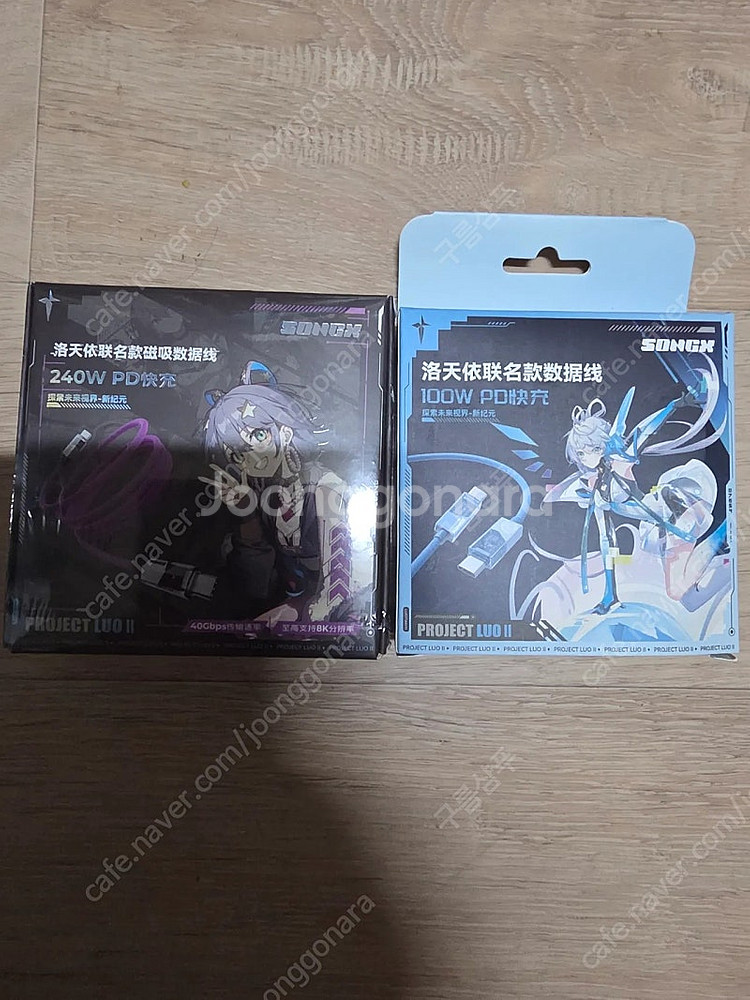 미소녀 굿즈 usb c to c 케이블--0