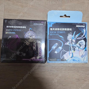 미소녀 굿즈 usb c to c 케이블
