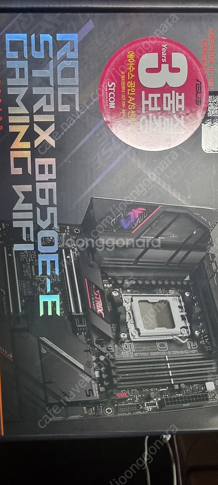 asus strix B650E-E gaming wifi...--1