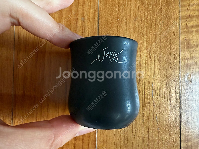 뷰티피아 바디잔스 파동석/ 3만--0