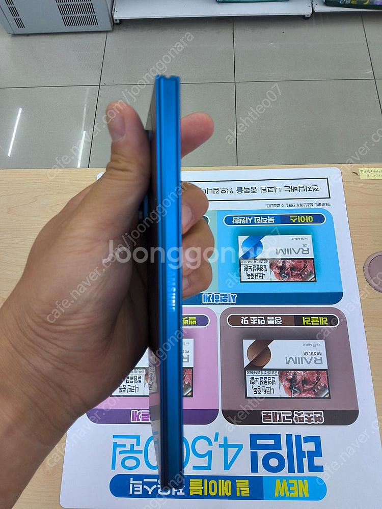 갤럭시폴드7 512 쉐도우블루 자급제 판매합니다--6