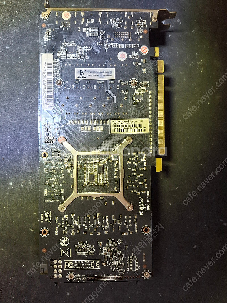 중고 그래픽 카드 이엠텍 gtx1060 6g - 8만원--6