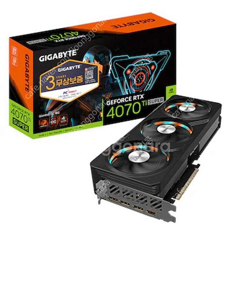4070ti super로 4080super 구합니--0