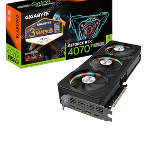 4070ti super로 4080super 구합니