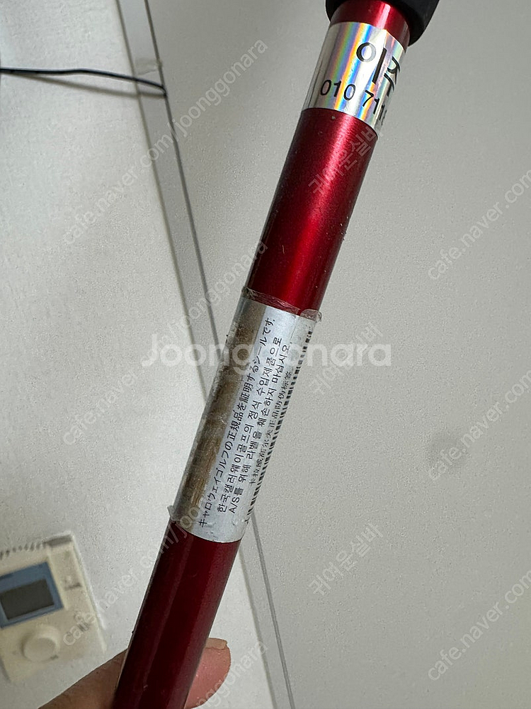 오디세이 화이트핫 버사 7 퍼터 34인치 캘러웨이 코리...--1