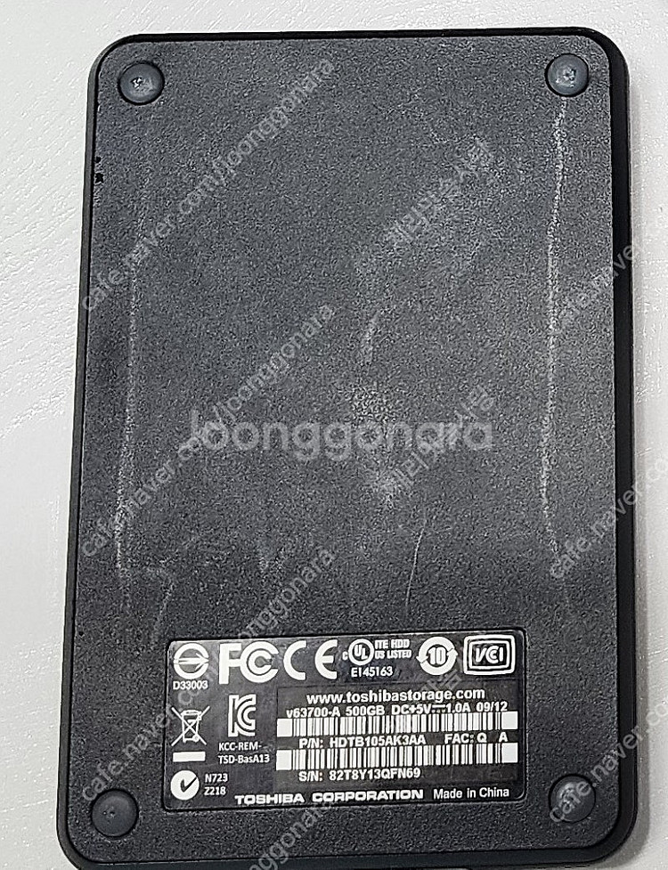 도시바 외장하드 v63700-A 500GB--1