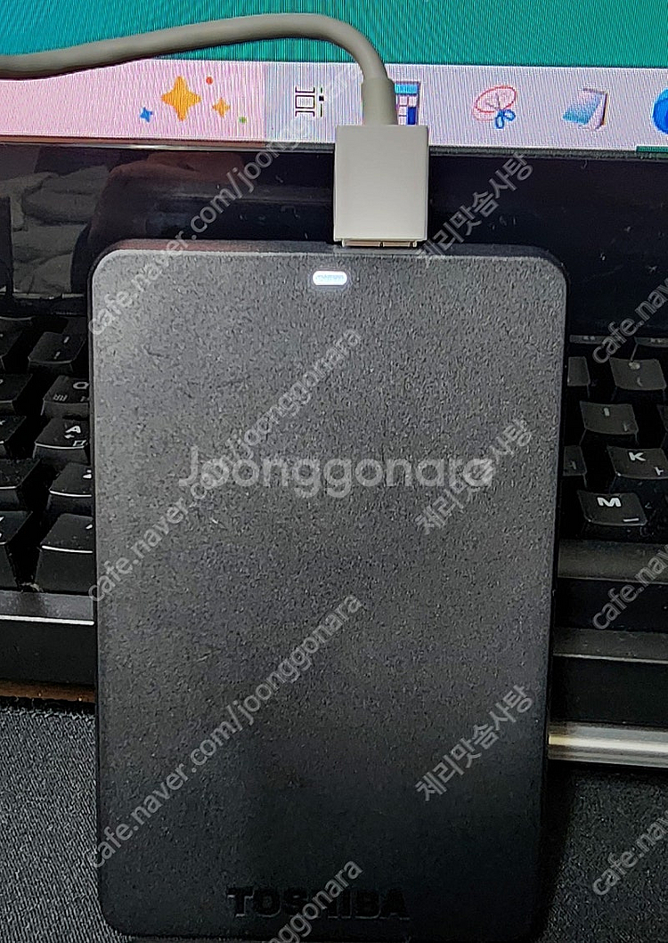 도시바 외장하드 v63700-A 500GB--2