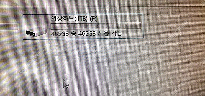 도시바 외장하드 v63700-A 500GB--4