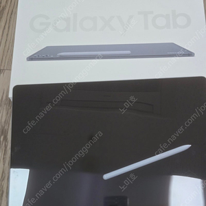 갤럭시 텝 S10 울트라 512G 5G+WiFi / 추가메모리 1TB / 키보드커버 / 슬림 커버 / 마우스 충전기