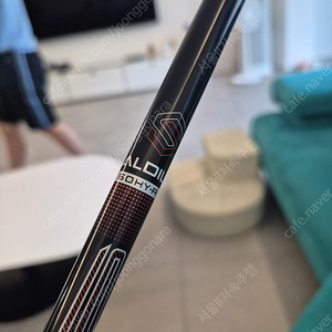 아담스 타이트 라이즈 유틸 3번 4번 R, 4번 S 팝니다.