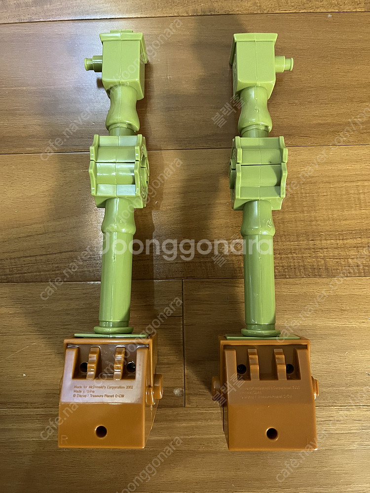 5 맥도날드 해피밀 디즈니픽사 미키마우스 미녀와야수 햄토리 아틀란티스 피터팬 키티 외--9