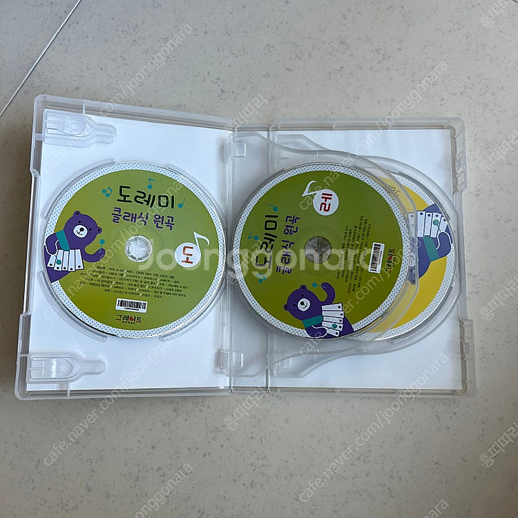 도레미곰 음원 CD--1