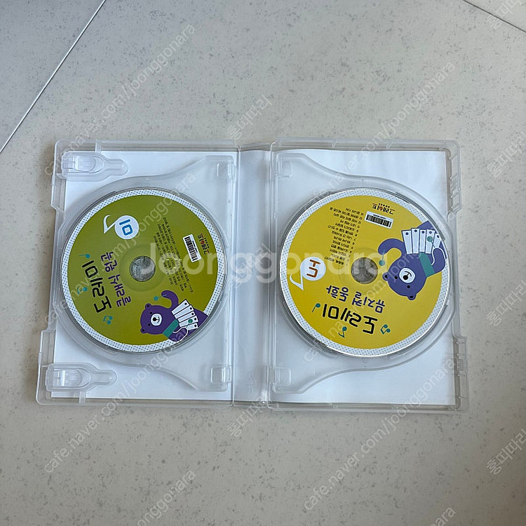 도레미곰 음원 CD--2