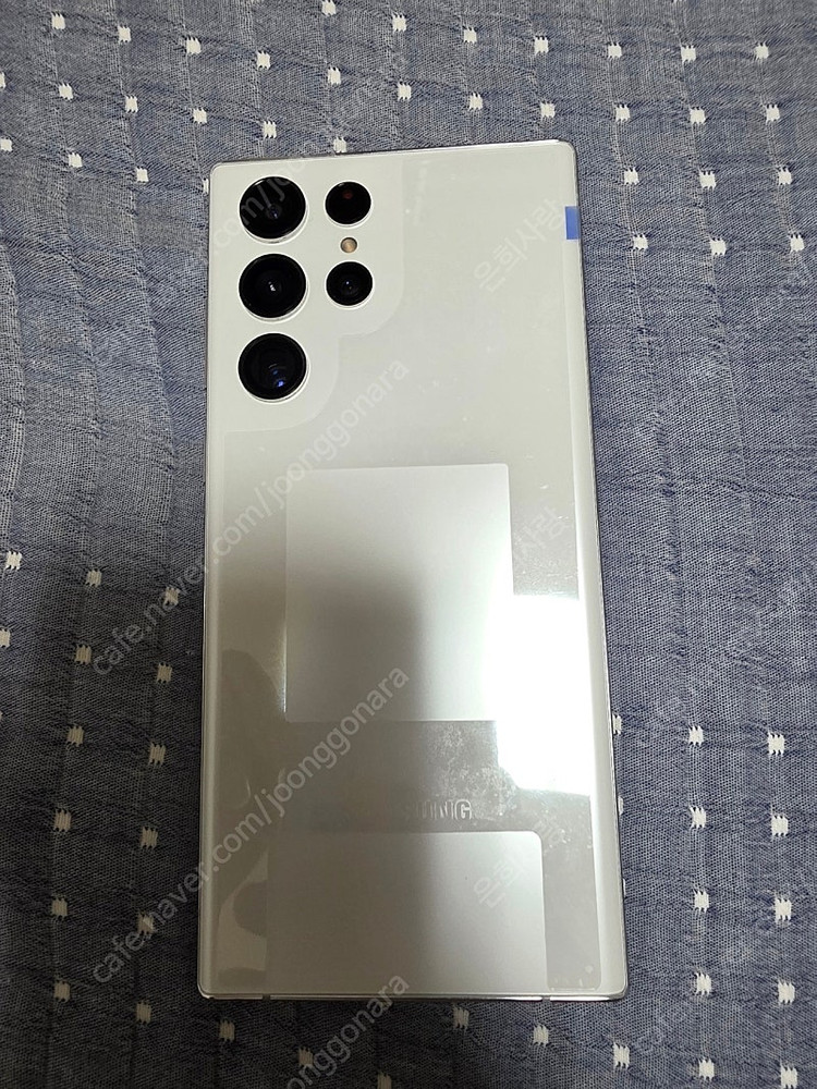 갤럭시 S22 울트라 512GB S급 팝니다.--5