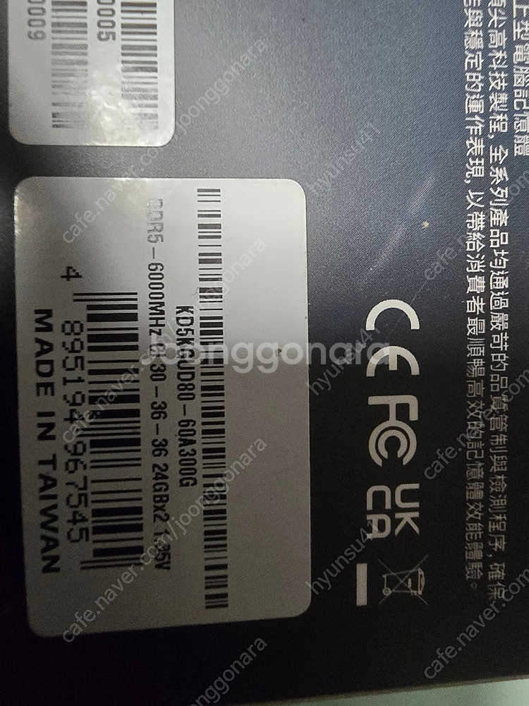 KLEVV DDR5 48GB(24*2) 6000--1
