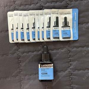 메디힐 저분자 히알루론산 세럼 40ml+20ml