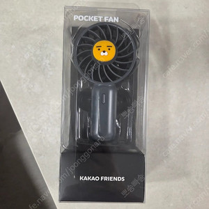카카오 미니 손선풍기