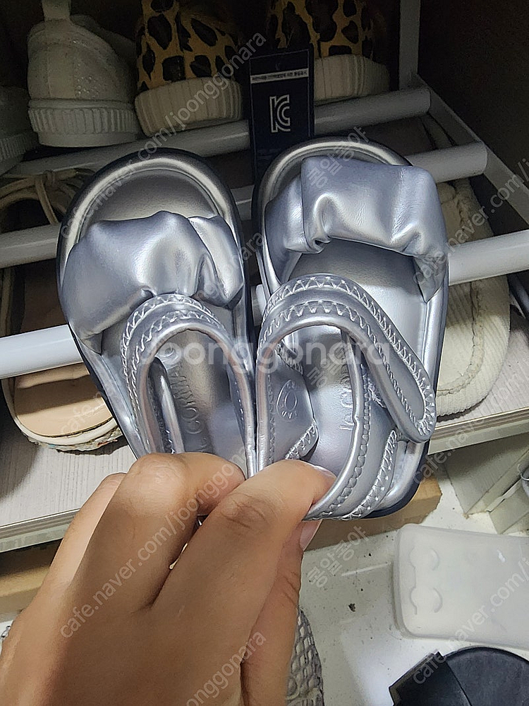 르꼬르망 맨발슬리퍼 245 실버 (키즈샌들130 실버)--1