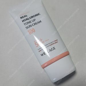 웰라쥬 리얼 히알루로닉 톤업 선크림