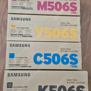 삼성정품토너 CLT-506S 4색한세트 판매합니다