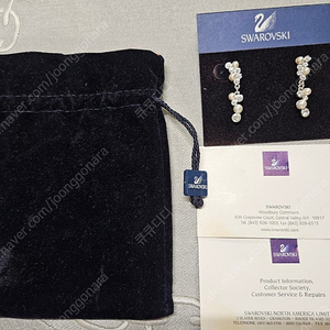 스와로브스키(SWAROVSKI) 귀걸이 정품