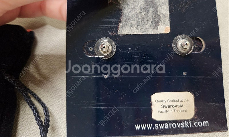 스와로브스키(SWAROVSKI) 귀걸이 정품--2
