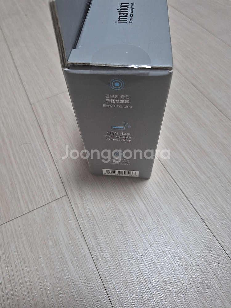로지텍 G502X PLUS 마우스, 충전독세트팝니다--3