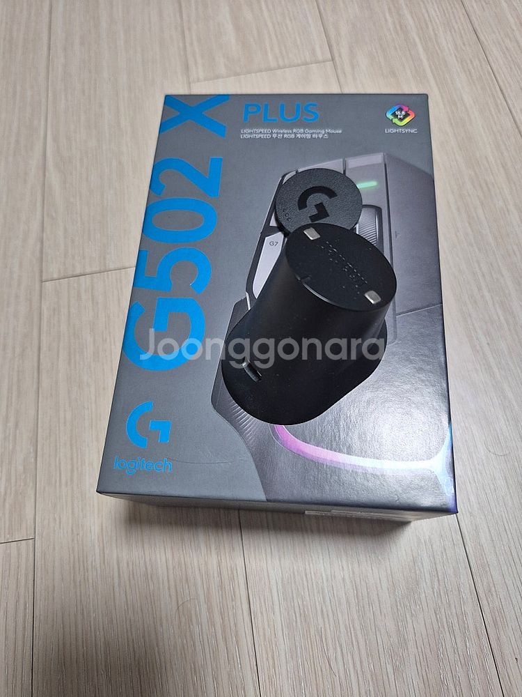 로지텍 G502X PLUS 마우스, 충전독세트팝니다--5