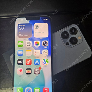 아이폰 13 프로 시에라 블루 256GB