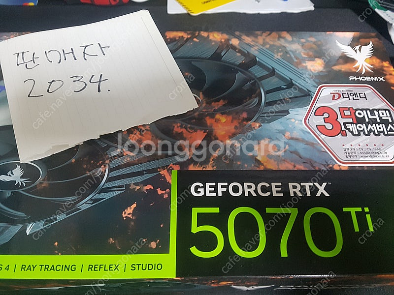 RTX 5070 Ti 피닉스 판매합니다. 5070Ti--0
