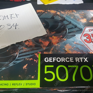 RTX 5070 Ti 피닉스 판매합니다. 5070Ti