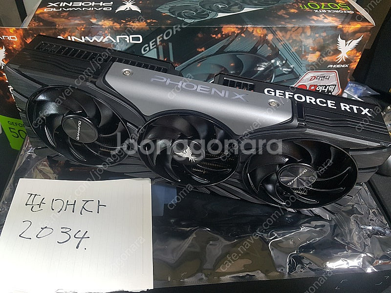 RTX 5070 Ti 피닉스 판매합니다. 5070Ti--1