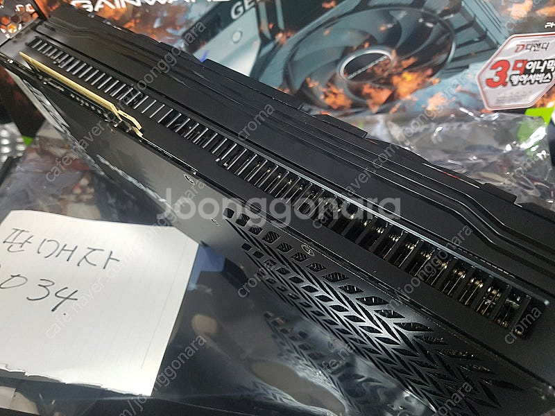RTX 5070 Ti 피닉스 판매합니다. 5070Ti--3
