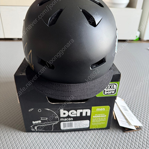 bern 스키헬멧 (3XL)