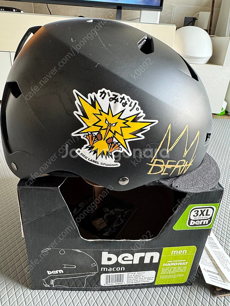 bern 스키헬멧 (3XL)--3