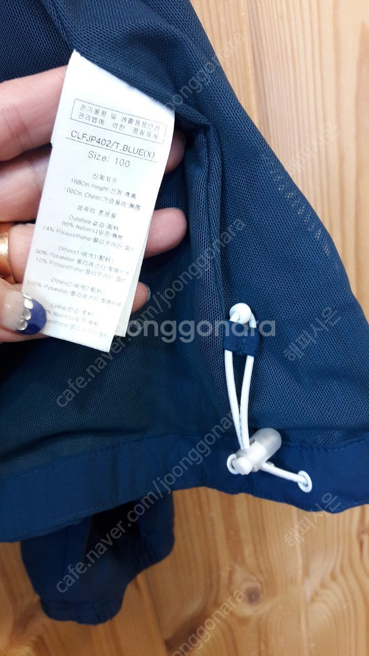 * 루이까스텔 골프 바람막이 ( 남 성 용 )--6