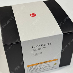 라이카 D-LUX8 판매합니다.