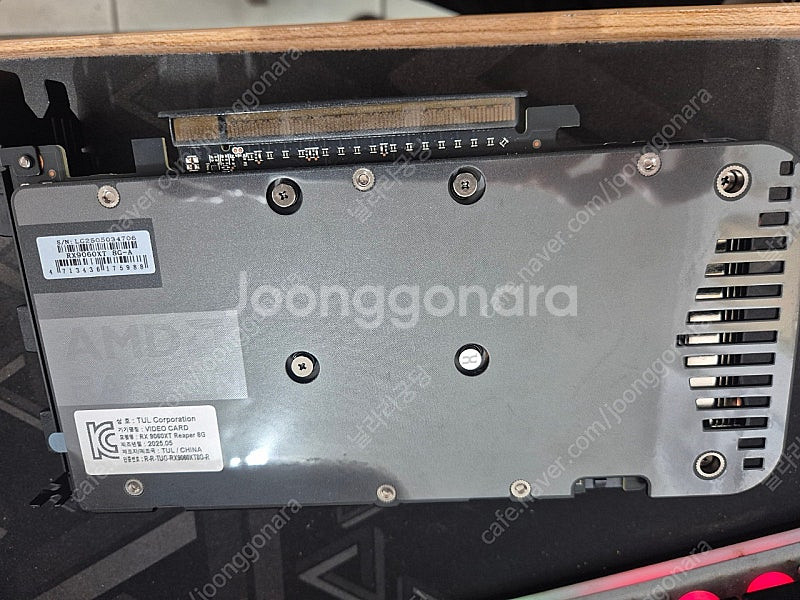 파워컬러 RX 9060xt 8g--1