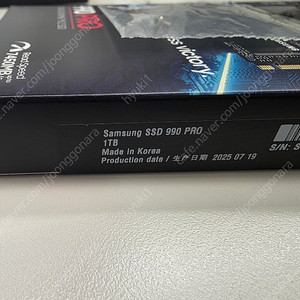SSD 990 PRO 1TB NVMe 미개봉 정품 판매 합니다